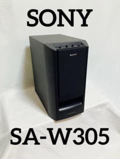 m89687555479_1.jpg?1715483337