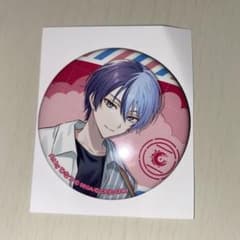 m89694607086_1.jpg?1694948657