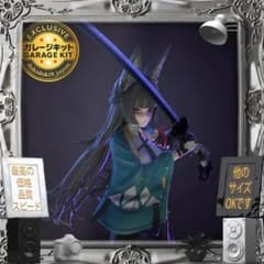 m89851920966_1.jpg?1756798744