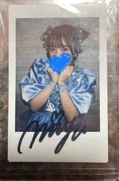 m80465666656_1.jpg?1733474540