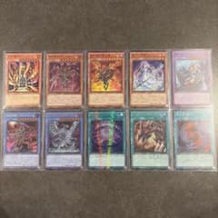 美品】遊戯王 まとめ売り10枚 - メルカリ