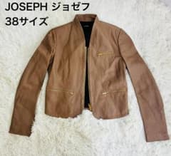 JOSEPH ジョゼフ ラムレザー ライダースジャケット 38サイズ 美品