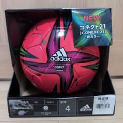 m83265466118_1.jpg?1730780194