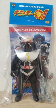 新品未開封】メディコムトイ シルバーハカイダー（新色）+ミニギンエビ
