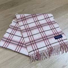 m83895513750_1.jpg?1723343079