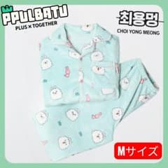 m94293493765_1.jpg?1761396963