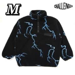 m94333126501_1.jpg?1764509455