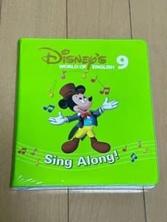 m95333648259_1.jpg?1708515952