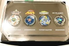 ベイブレードX【激レア 25周年セット お値打ち】ブレード4種+