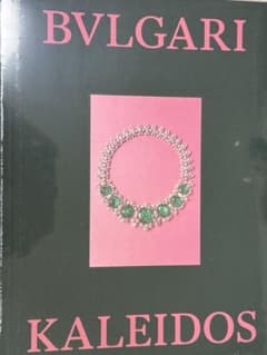 ブルガリ展 カレイドス 色彩・文化・技巧 BVLGARI KALEIDOS図録 - メルカリ