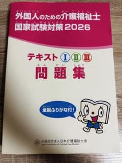 m98719994802_1.jpg?1756202796