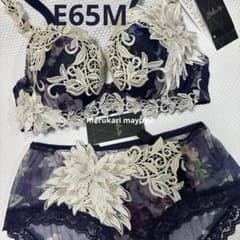 サルート 62group ブラE65 ボーイレングスM - メルカリ