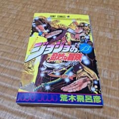 m99394267659_1.jpg?1728041311