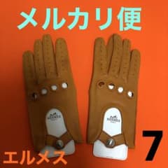 m91379125422_1.jpg?1728633836