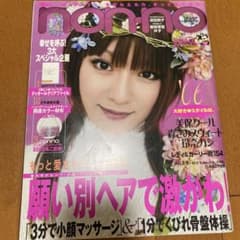 m91521891285_1.jpg?1752498262