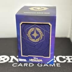 ロルカナ プレミアム デッキボックス Ultra Pro Ultra fZ57 - メルカリ