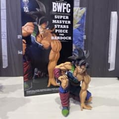 SMSP D賞（二次元彩色）】バーダック 海外正規品 - メルカリ