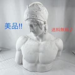 m91896633709_1.jpg?1745658863