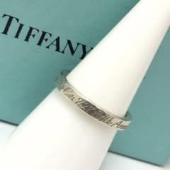 B010605) Tiffany&Co. ノーツ ナロー リング ティファニー - メルカリ