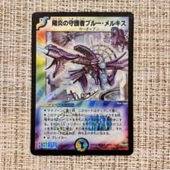 m92310532295_1.jpg?1710614141