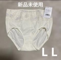 新品未使用 マルコ マキジェリーク すっぽり安心包まれショーツ L L