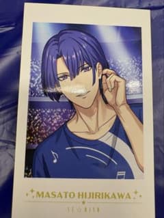 うたプリ ワンダーランド ライエモ チェキ カード 真斗 - メルカリ