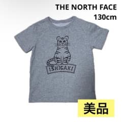 m93446555991_1.jpg?1748356567