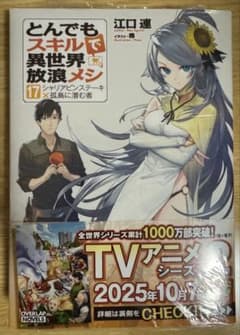 m93479560967_1.jpg?1758566527