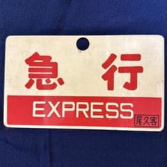 m93952461471_1.jpg?1733654107