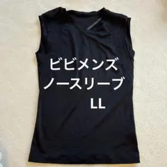 2026年最新】グラント パンプ 半袖の人気アイテム - メルカリ