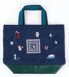 2026年最新】familiar紀ノ国屋の人気アイテム - メルカリ