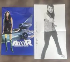 2026年最新】安室奈美恵 ツアーパンフレットの人気アイテム - メルカリ