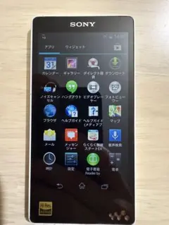 2026年最新】nw-f886の人気アイテム - メルカリ