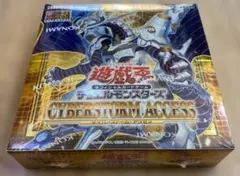 2026年最新】遊戯王 サイバーストームアクセス boxの人気アイテム