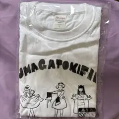 2026年最新】オウマガトキTシャツの人気アイテム - メルカリ