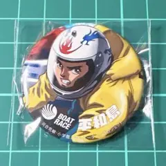 2026年最新】ボートレース平和島の人気アイテム - メルカリ