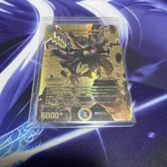 2026年最新】カツキング 熱血の物語 金の人気アイテム - メルカリ