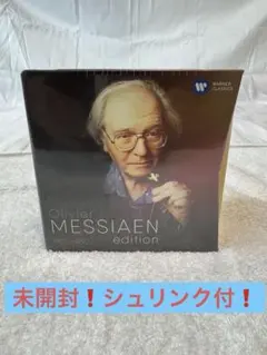 2026年最新】オリヴィエ・メシアンの人気アイテム - メルカリ