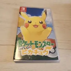 2026年最新】nintendo switch 本体 ポケットモンスター let's go