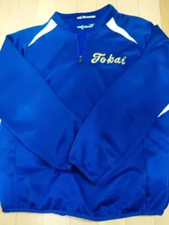 2026年最新】東海大 コートの人気アイテム - メルカリ