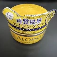 2026年最新】ALOINSの人気アイテム - メルカリ