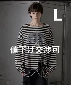 2026年最新】グランシー ロンtの人気アイテム - メルカリ