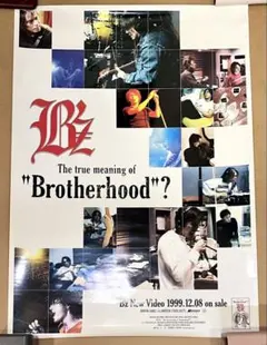 2026年最新】B z brotherhood ポスターの人気アイテム - メルカリ