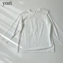 2026年最新】yori ブラウス スカラップの人気アイテム - メルカリ