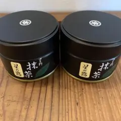 2026年最新】星野製茶園の人気アイテム - メルカリ