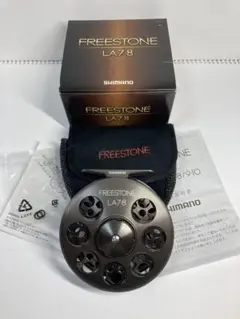 2026年最新】フリーストーン リールの人気アイテム - メルカリ