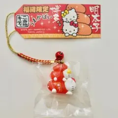 2026年最新】当地 キティの人気アイテム - メルカリ