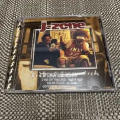 2026年最新】ZORN ラッパー cdの人気アイテム - メルカリ