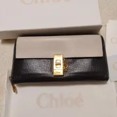 2026年最新】クロエ ドリューの人気アイテム - メルカリ