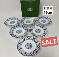 2026年最新】リチャードジノリ ミュージオクラシコの人気アイテム